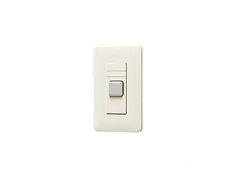 Nút đặt lại cuộc gọi NIR-2