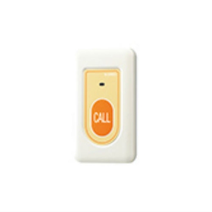 Nút gọi NIR-7W