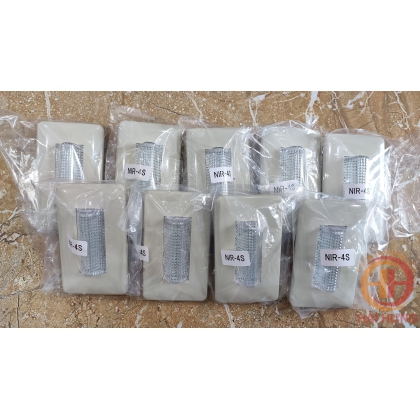 Đèn báo tín hiệu NIR-4S