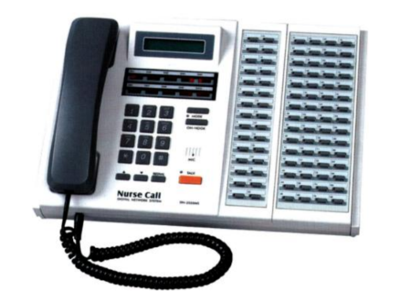 Máy chủ chuông gọi y tá MEDI DN-2020MS - 30/90/150/210 phòng