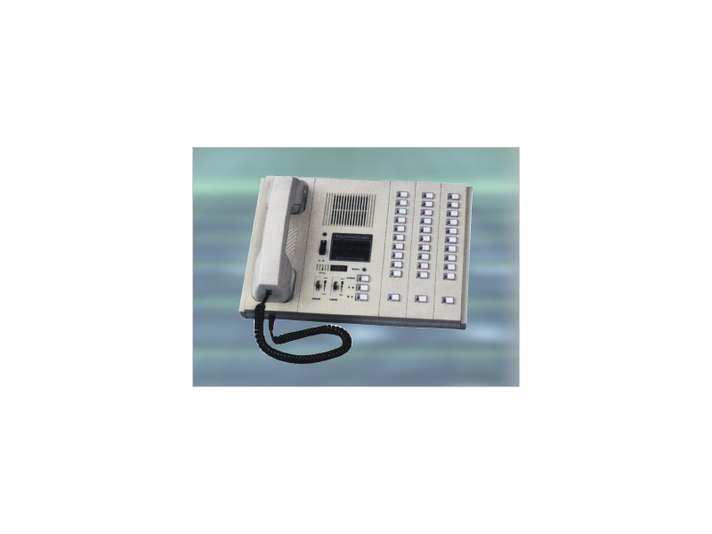 Máy chủ chuông gọi y tá Medi DN-2600A hệ Analog