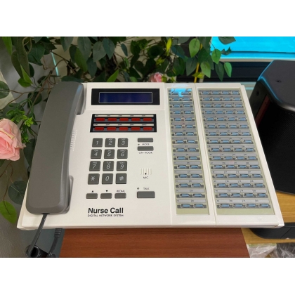 Thiết bị liên lạc nội bộ 90 kênh Medi DN-6020MS