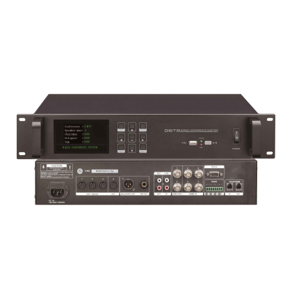 Bộ điều khiển trung tâm chuyên dùng cho hội nghị trực tuyến HAI-U460M