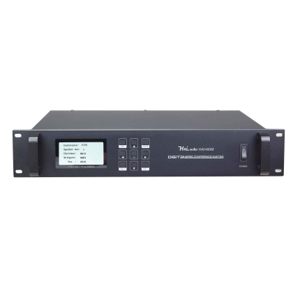 Bộ điều khiển trung tâm theo dõi Video có dây Hai Audio HAI-460M