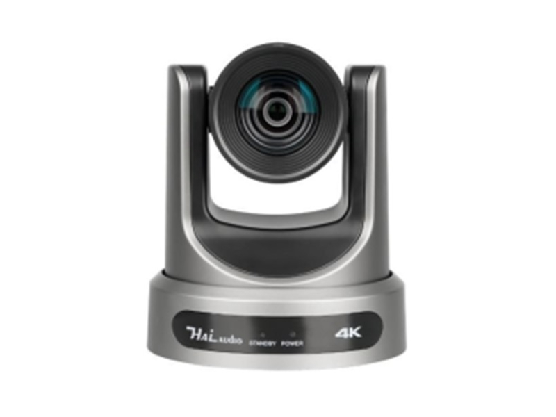 Camera hội nghị trực tuyến HAI-UHD686